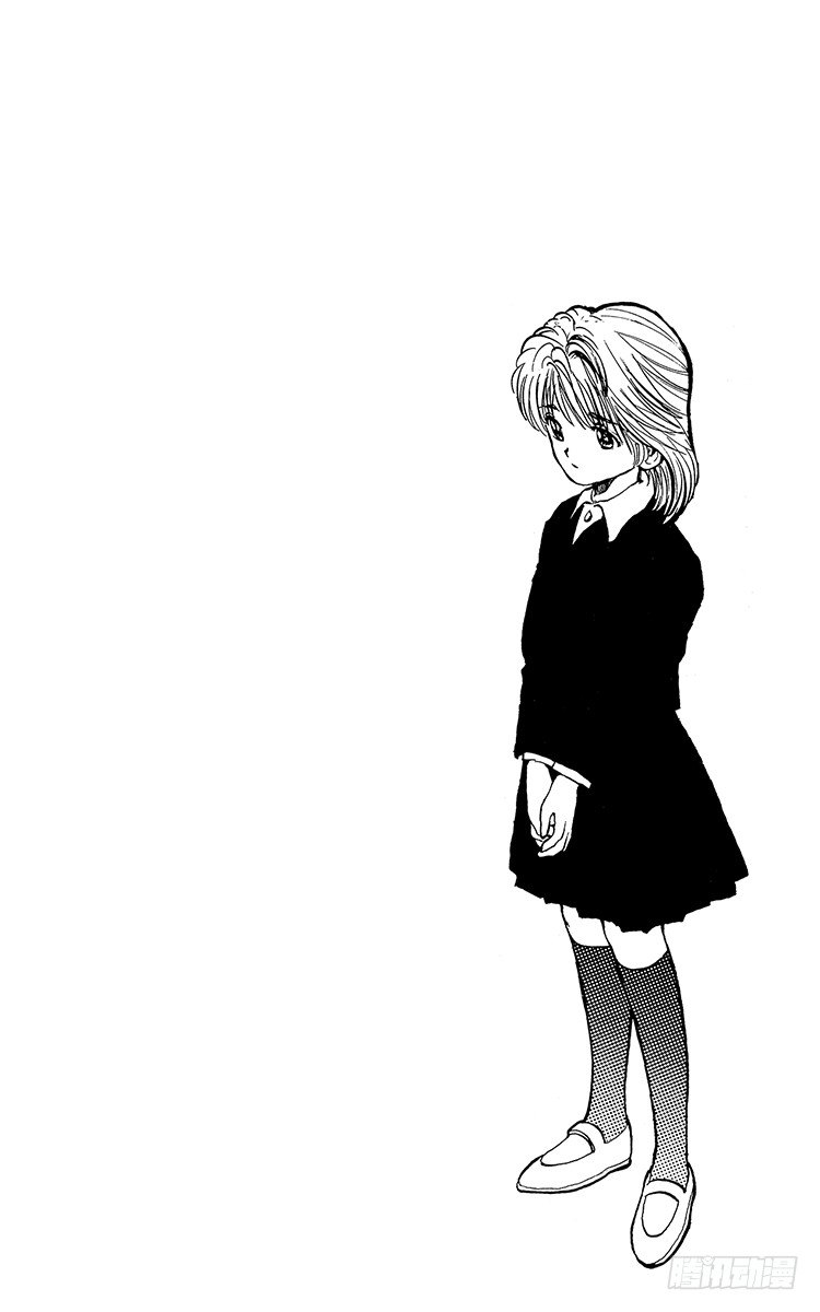 第11话 开裂的友情！！之卷1