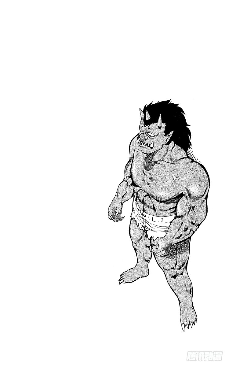 第20话 三只妖怪！！之卷0