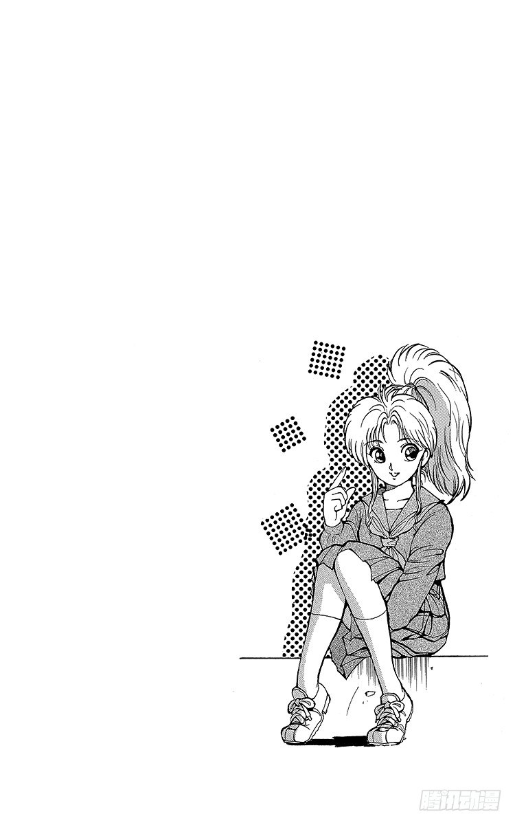 第24话 恐怖的咒缚地狱！！之卷1