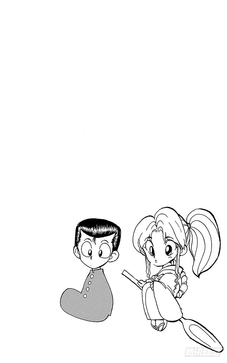 第7话 约定！！之卷1