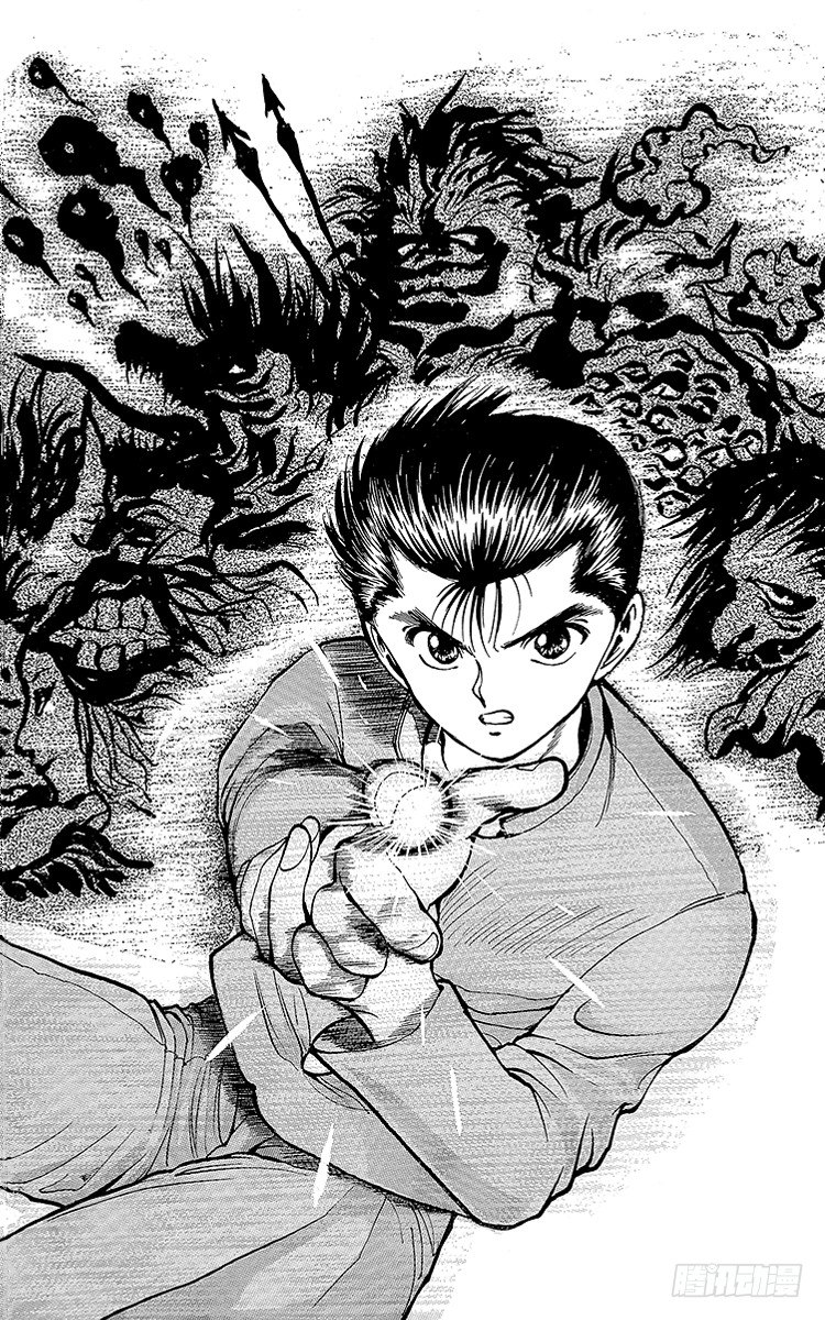 第45话 决斗！地狱区！！之卷1