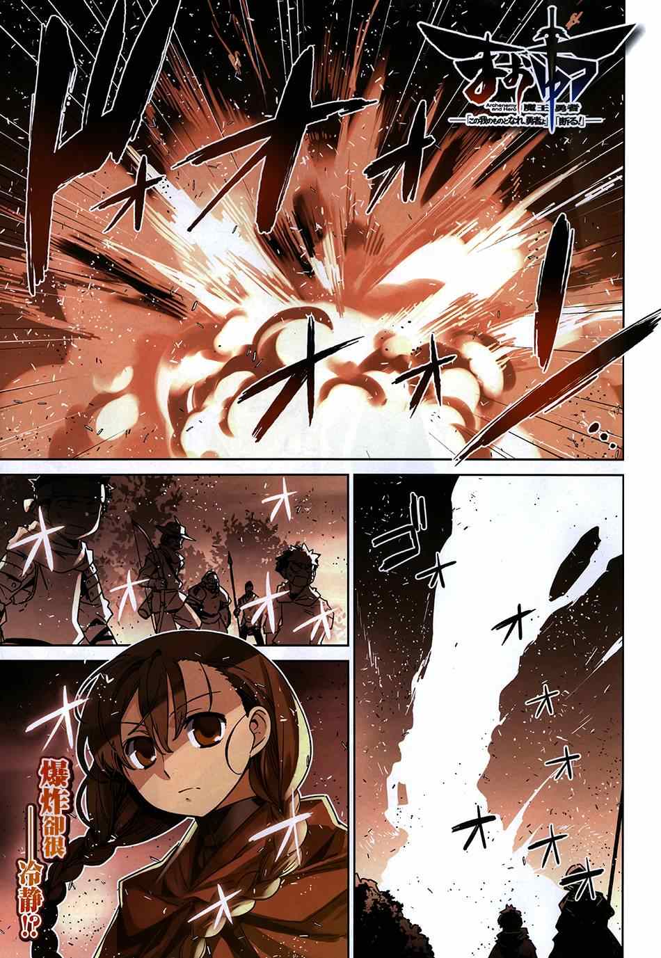 第41话0