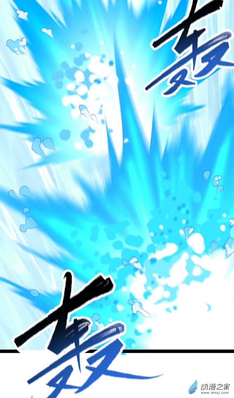 第41话 主场4