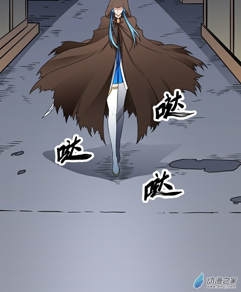 第18话 老子不背锅0