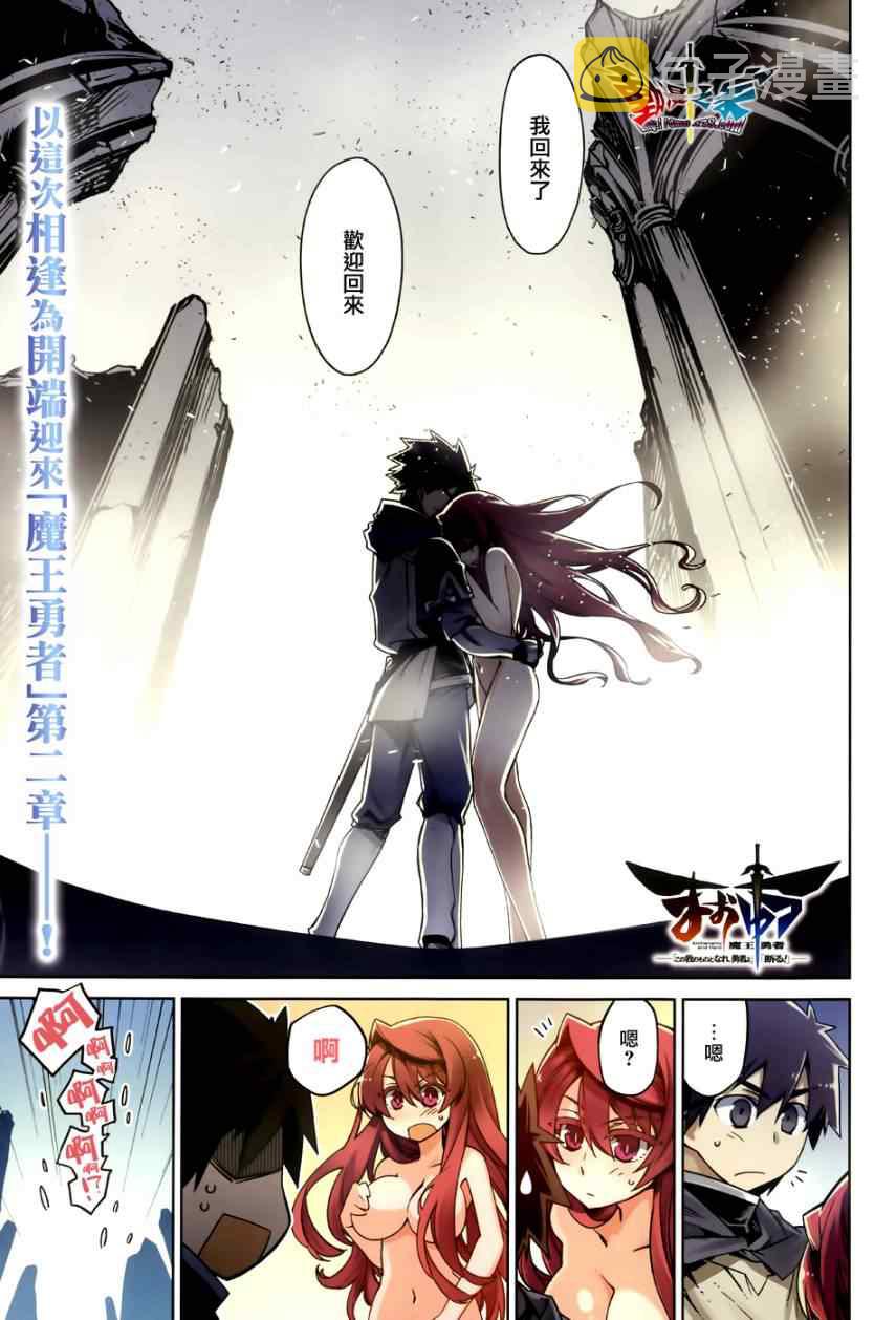第23话0