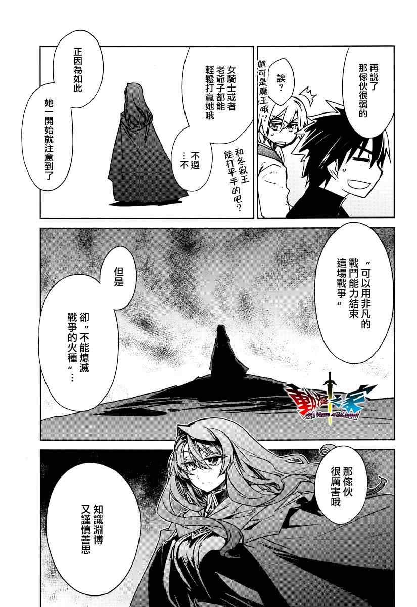 第11话0