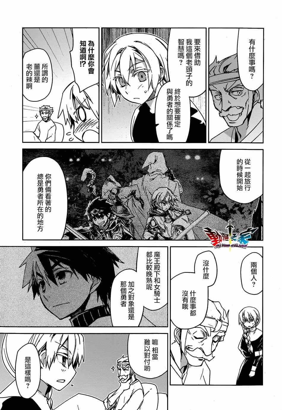 第41话0