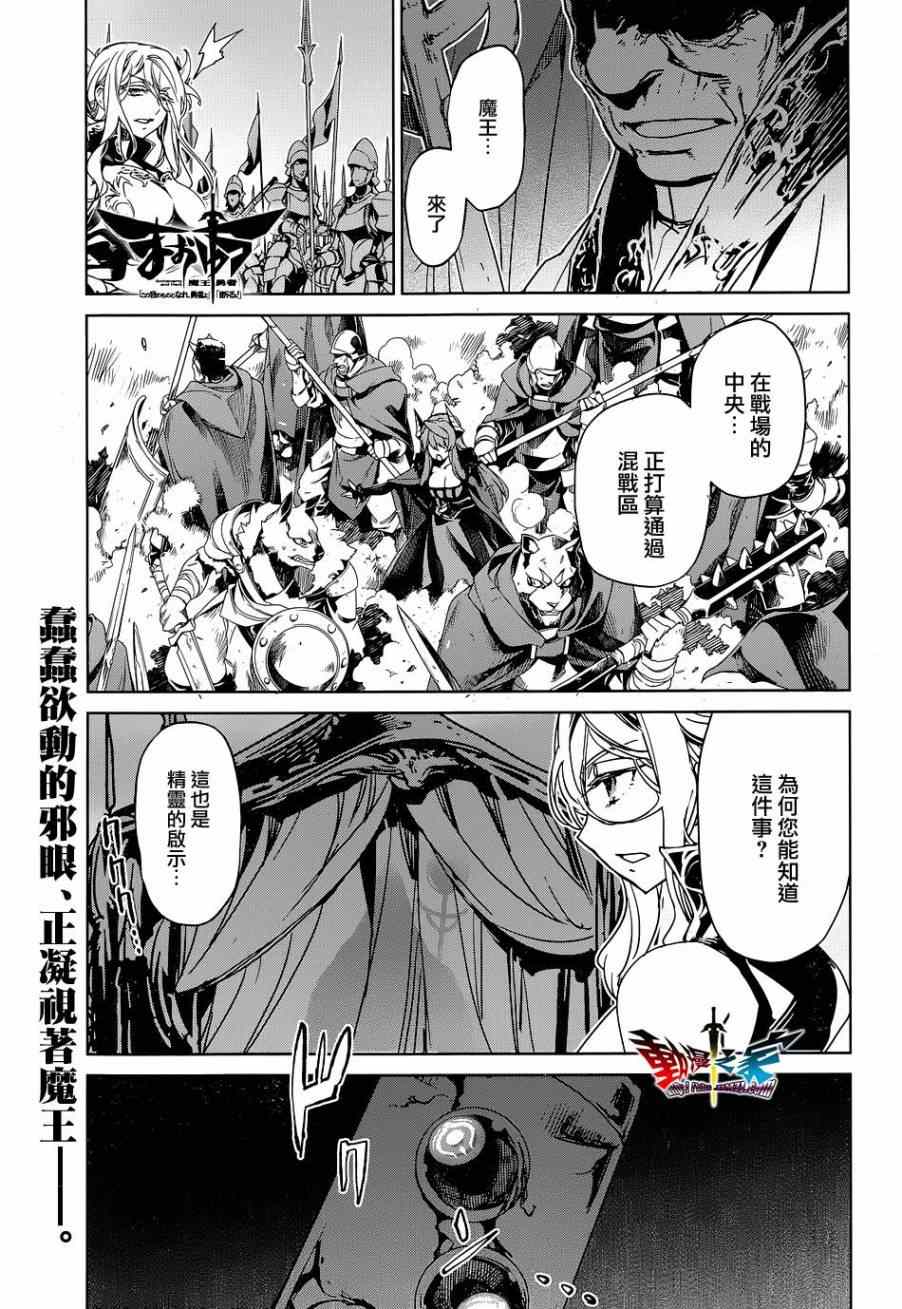 第46话0