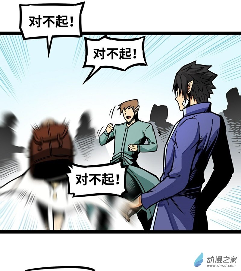 第13话 夜之城最棒了4