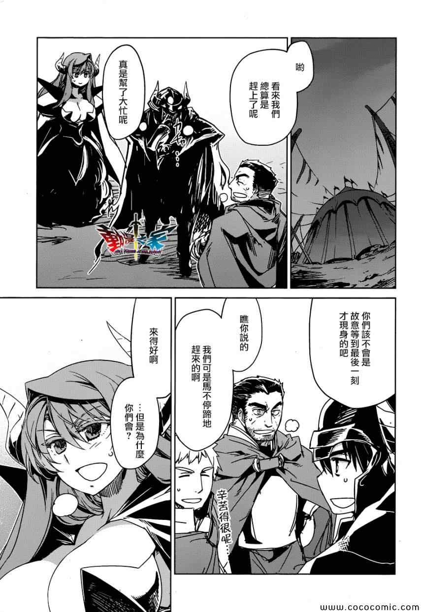 第28话1