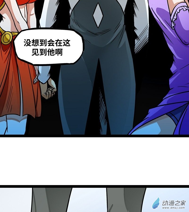 第13话 夜之城最棒了1
