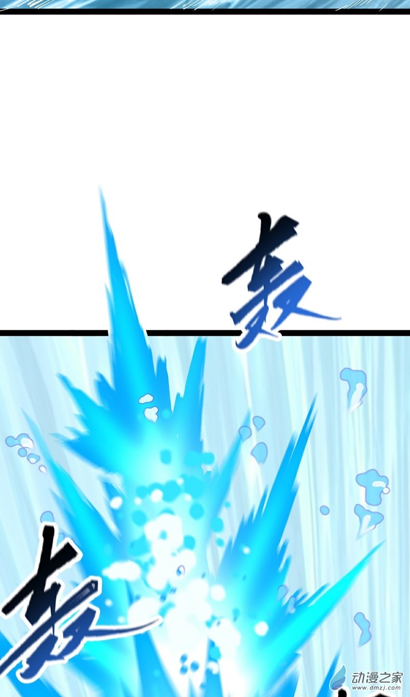 第41话 主场3