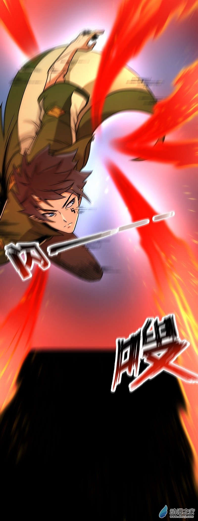 第43话 血夜4