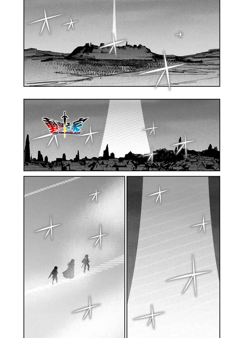 第55话4