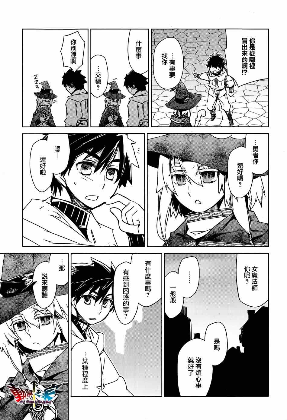 第42话0