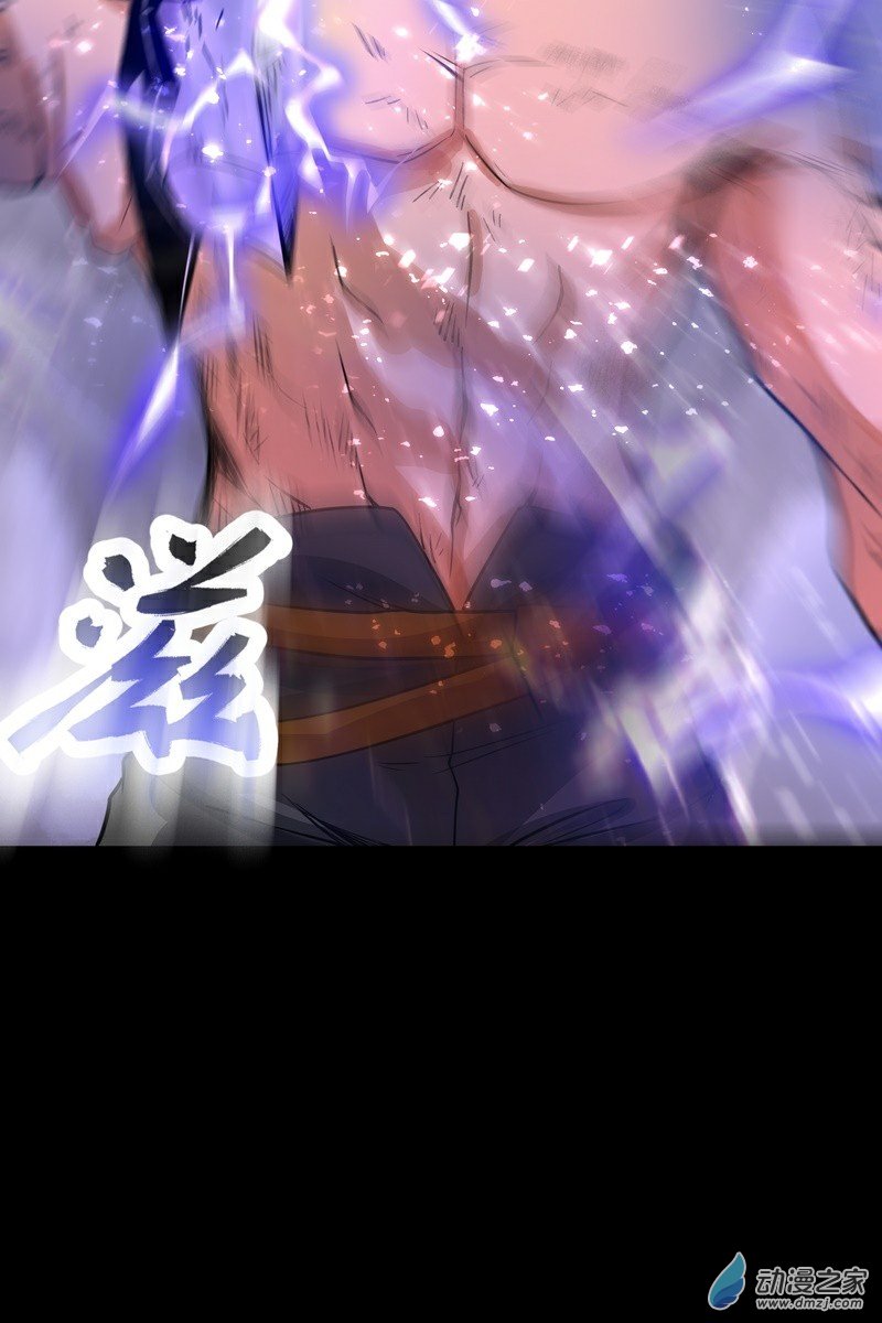第30话 魔人VS恶魔0