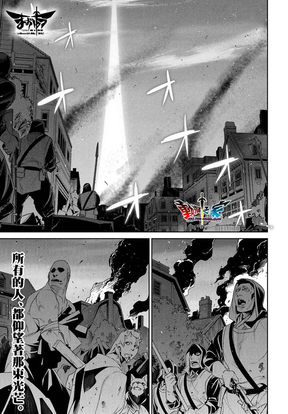 第55话0