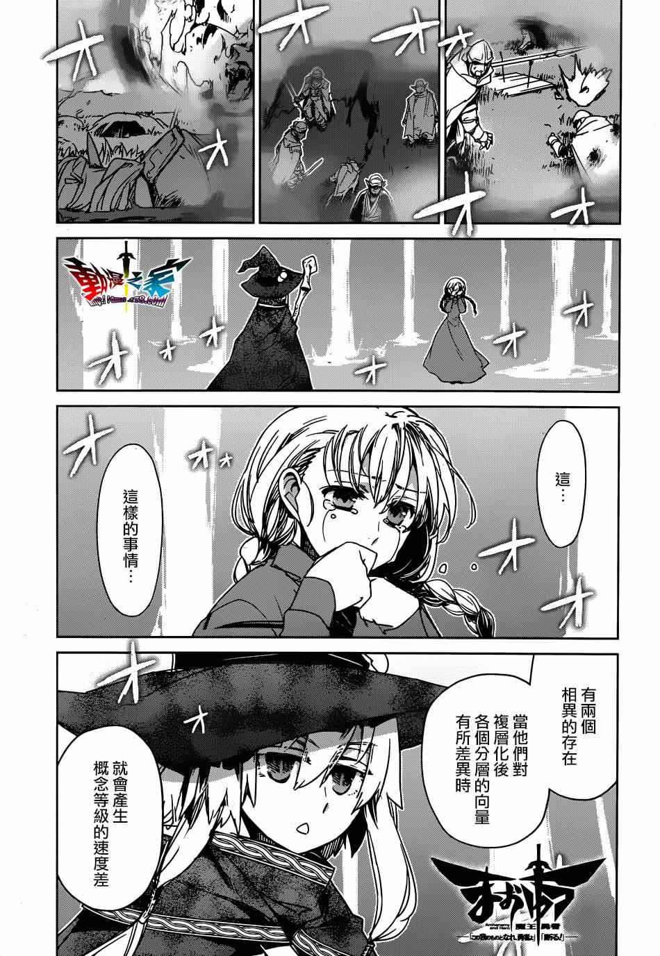 第39话0