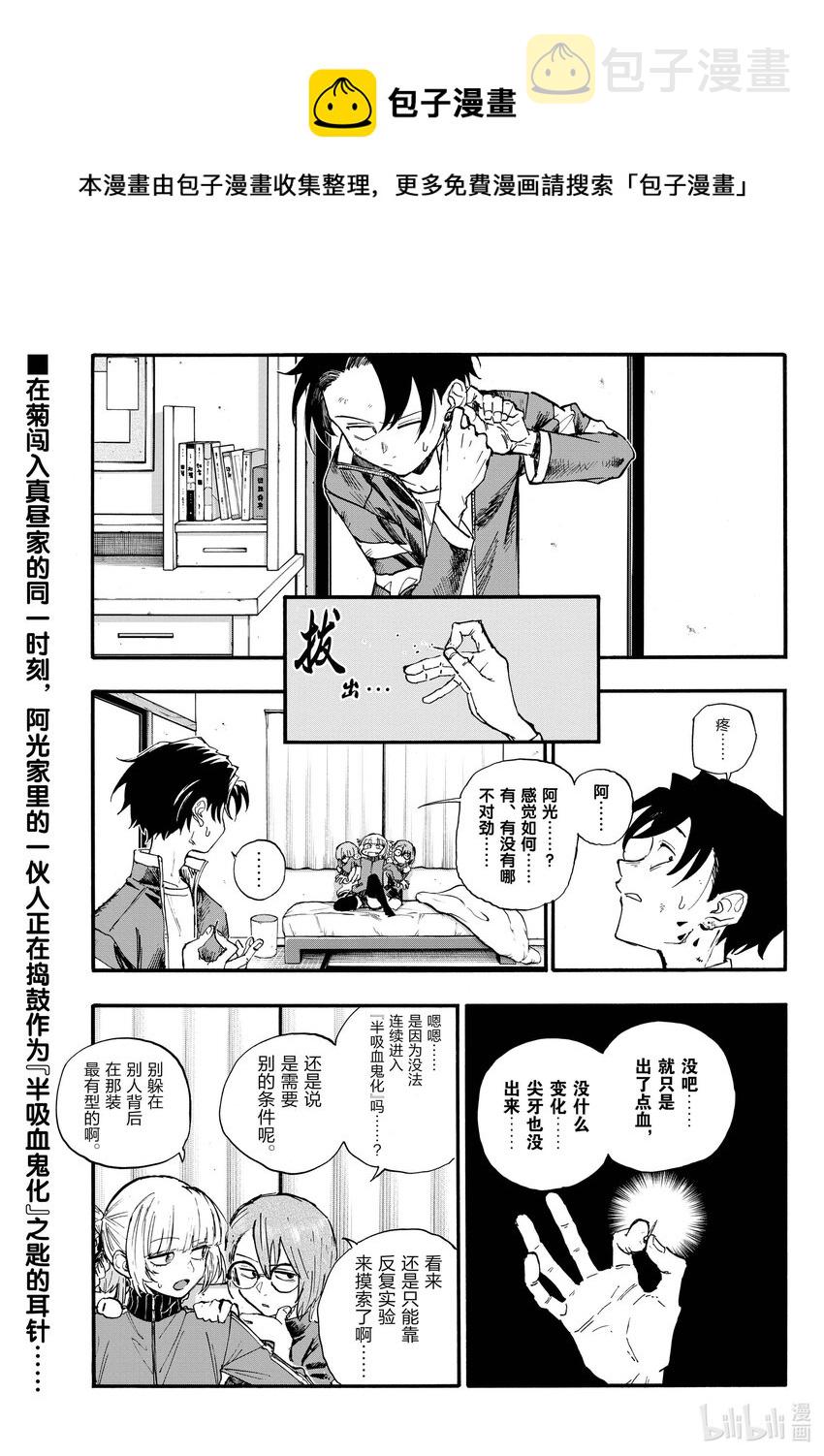 125 做得好啊！0