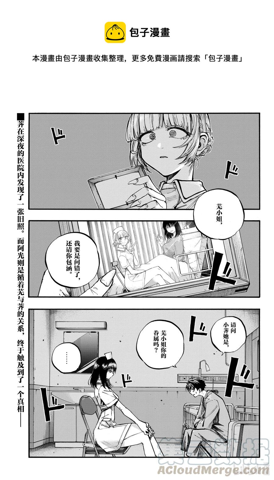 60 完全不对哦。0