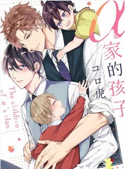 91 至少希望是你……0