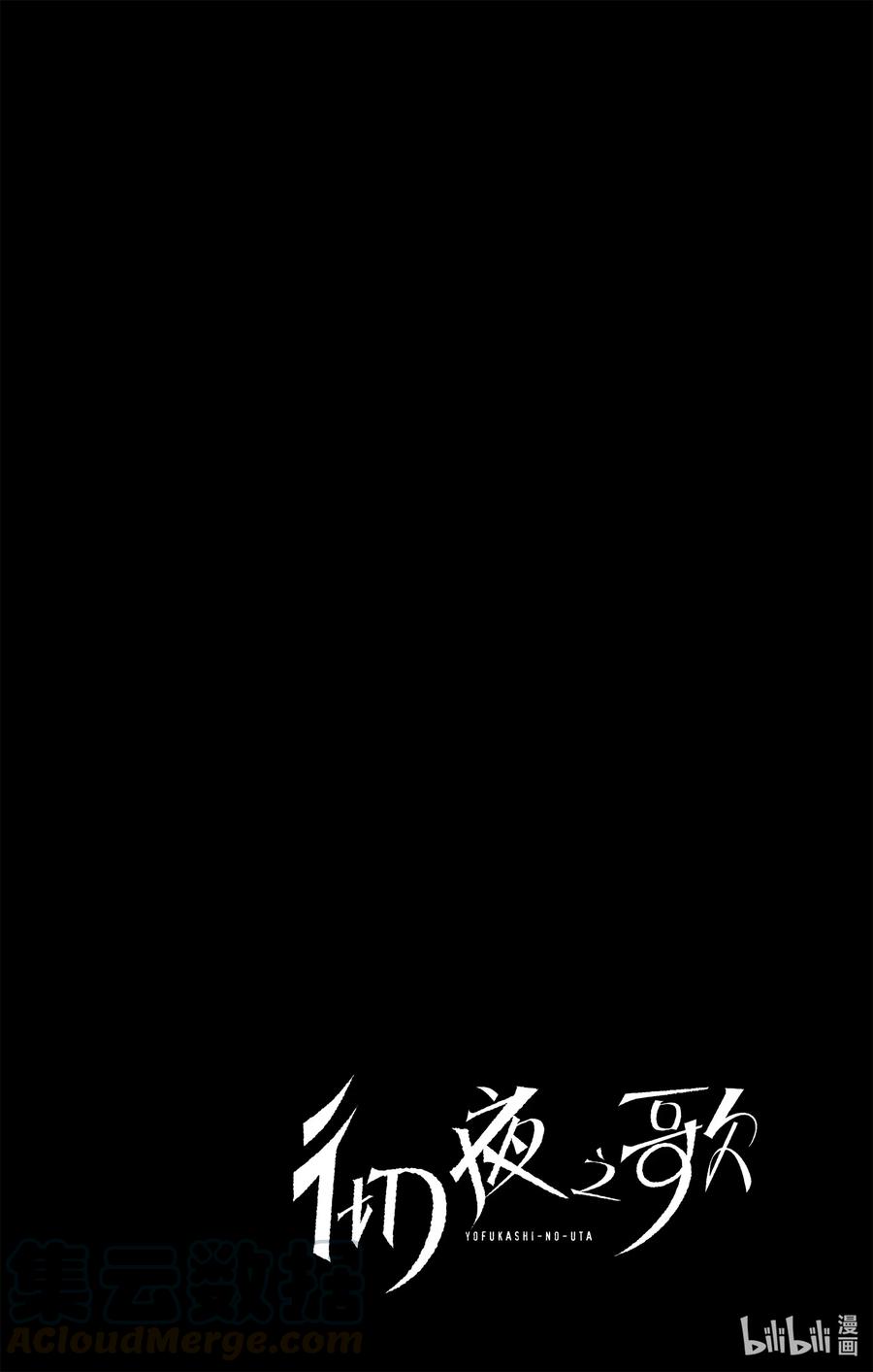 46 让我们再亲密些吧。3