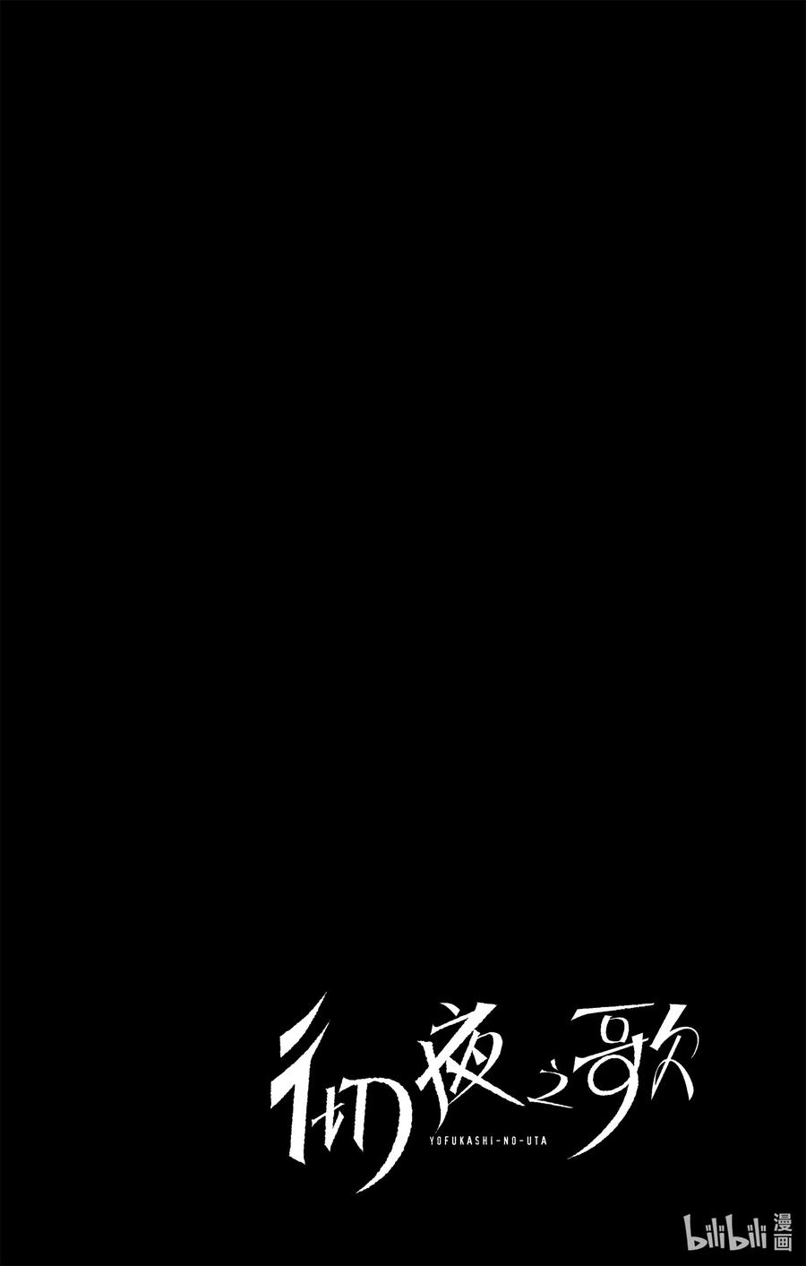 45 来聊聊恋爱话题呗。1