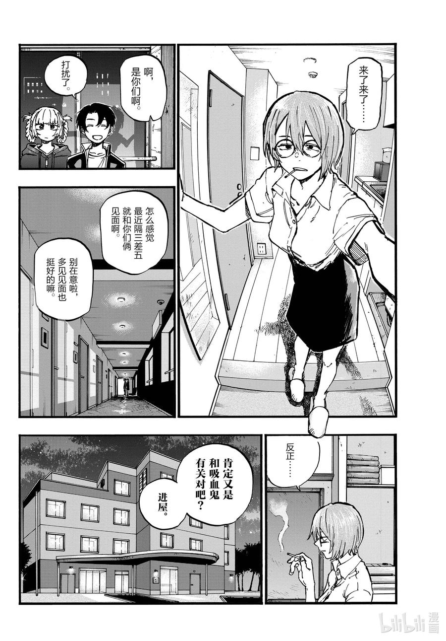 99 正常地活着确实很难啊1