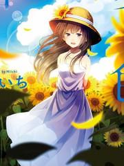 91 至少希望是你……3