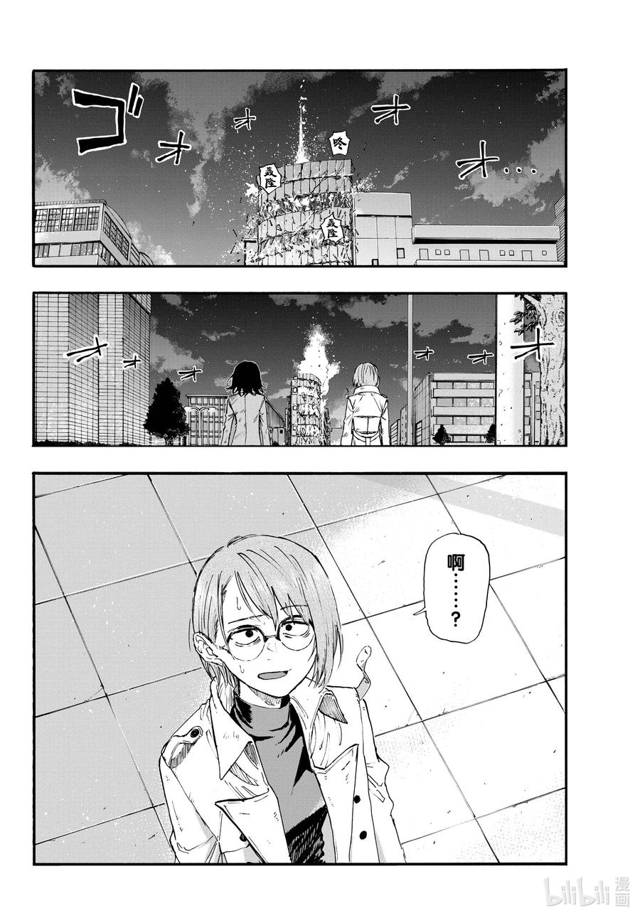 120 到底是哪边儿的1