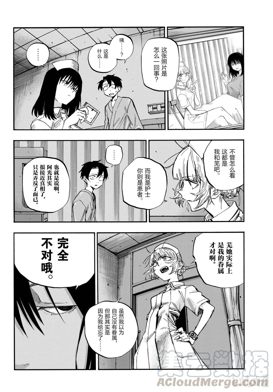 60 完全不对哦。3