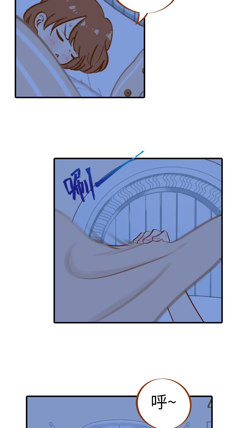 第5话  夜晚小动作2