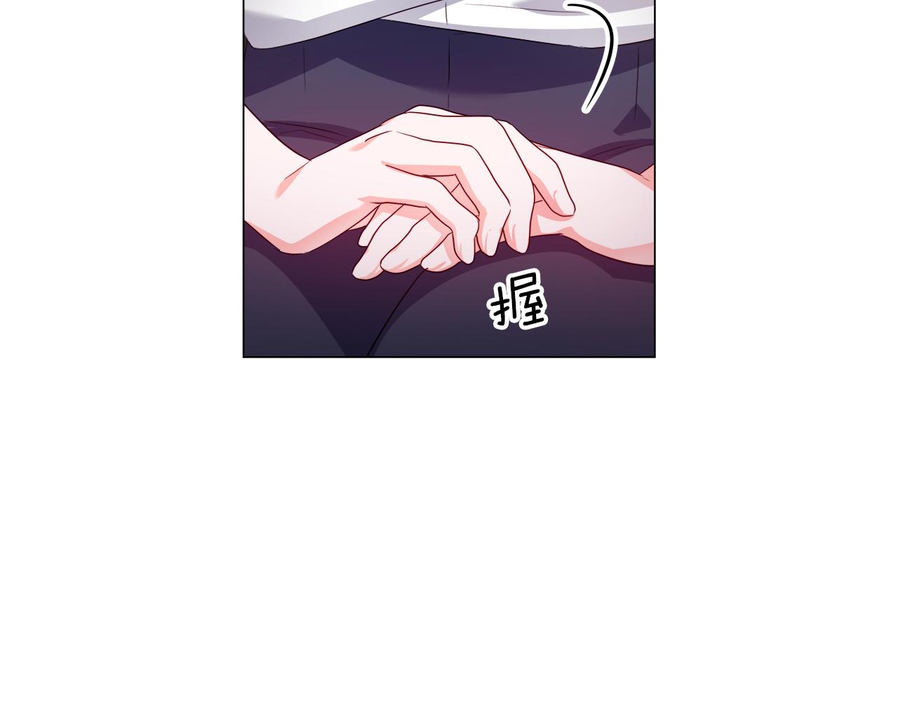 第41话 龙的烙印3