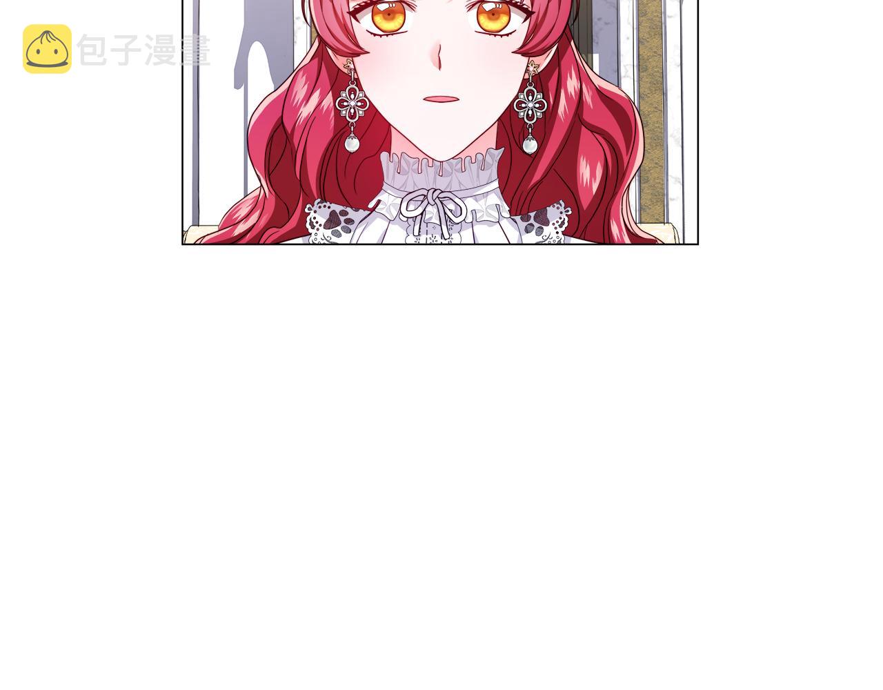 第41话 龙的烙印4