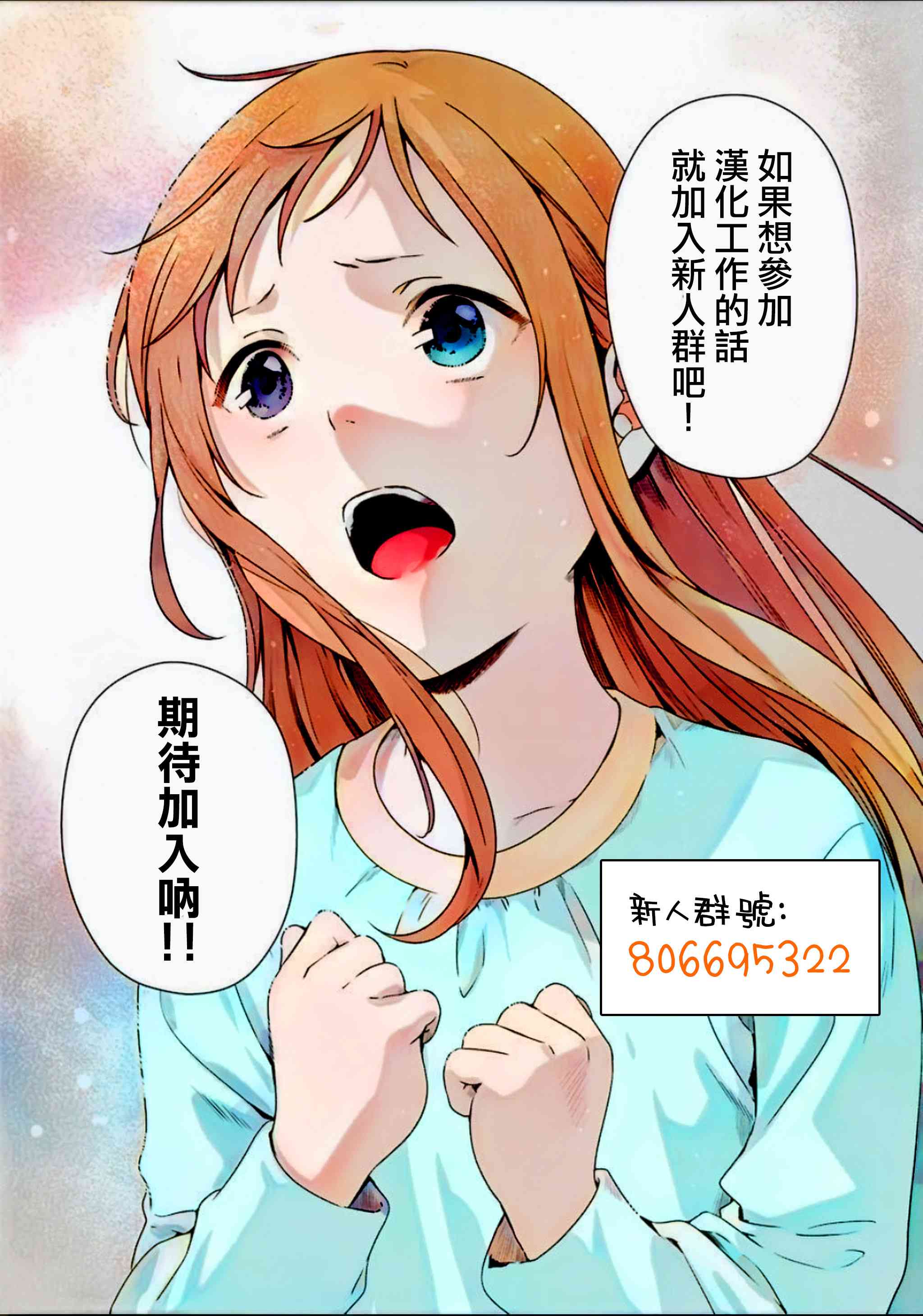 日常4
