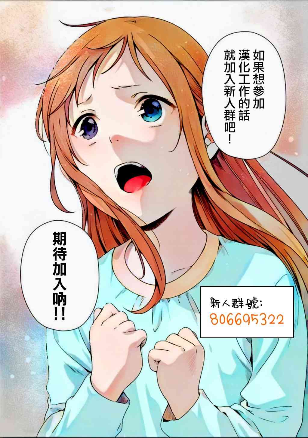 抱枕4