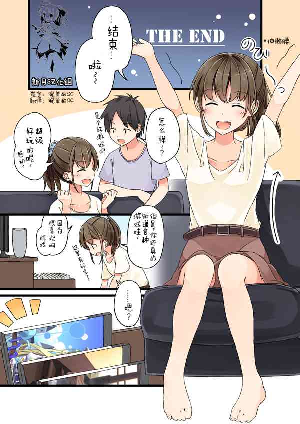 从最初开始0