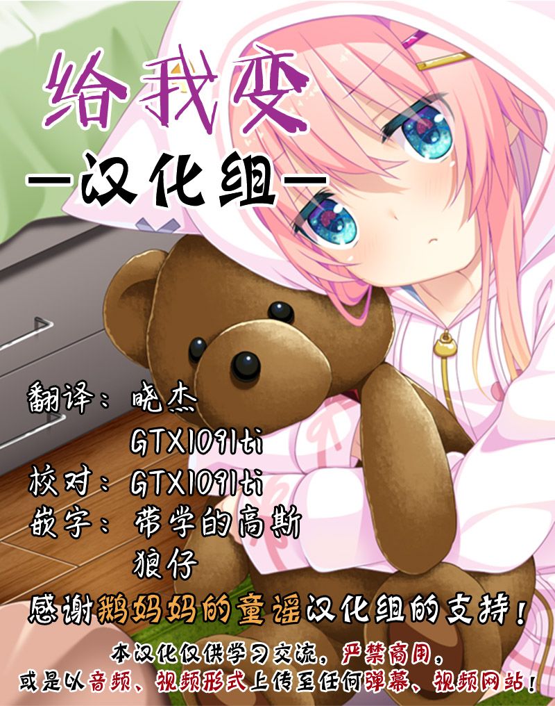 想做就能做到4