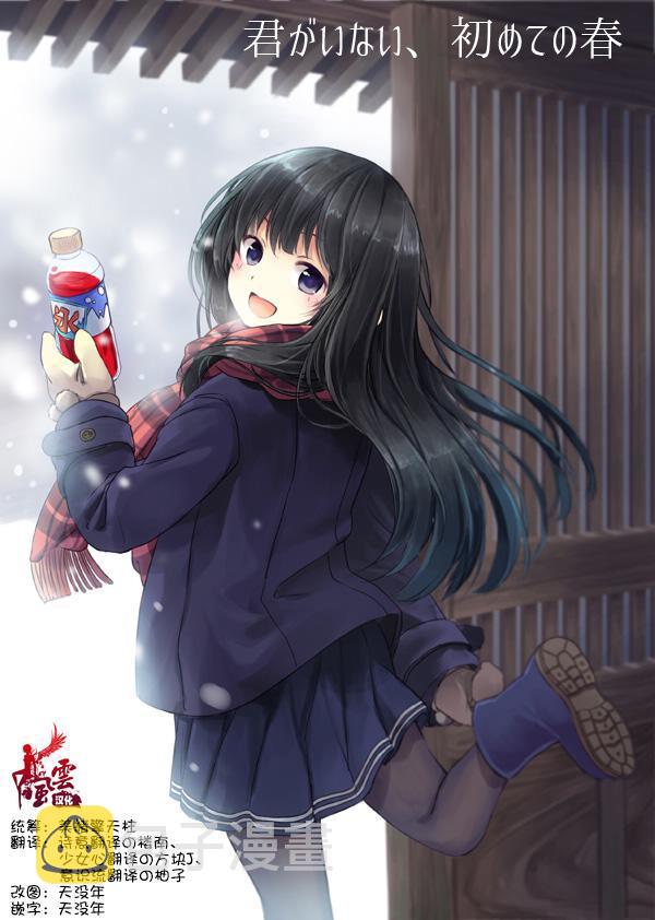 5话0