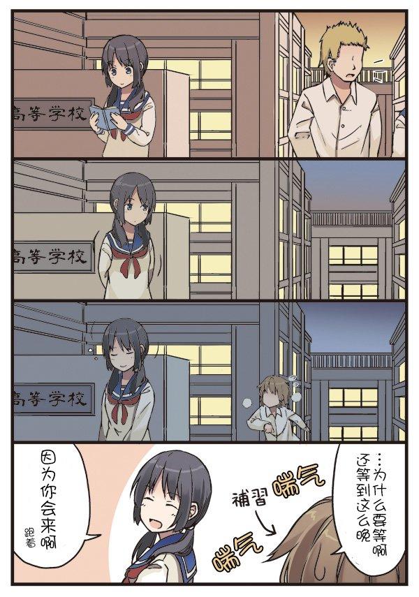 10话4