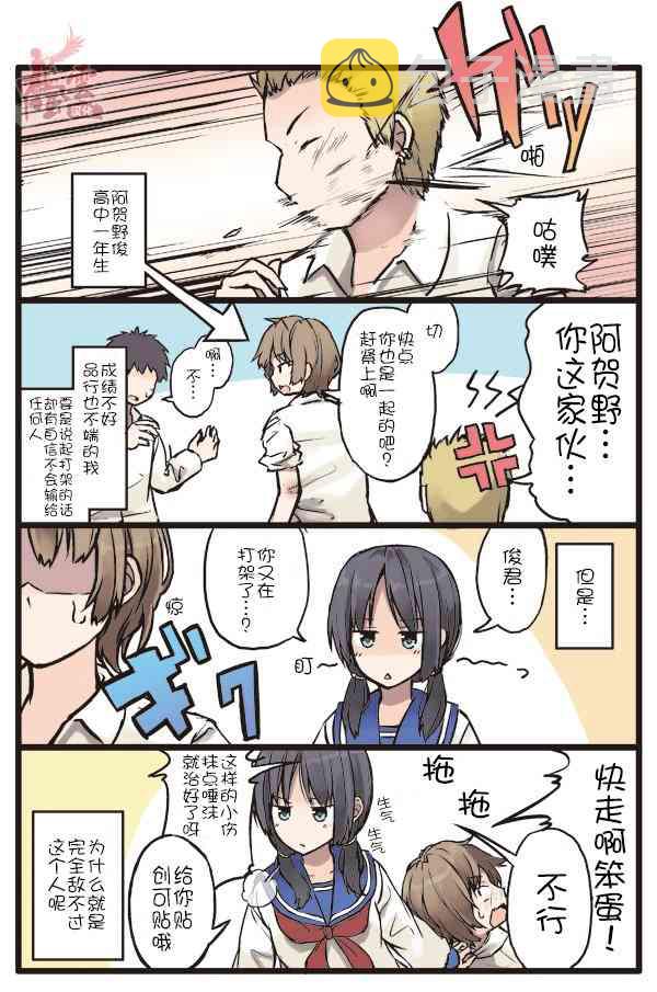 10话0