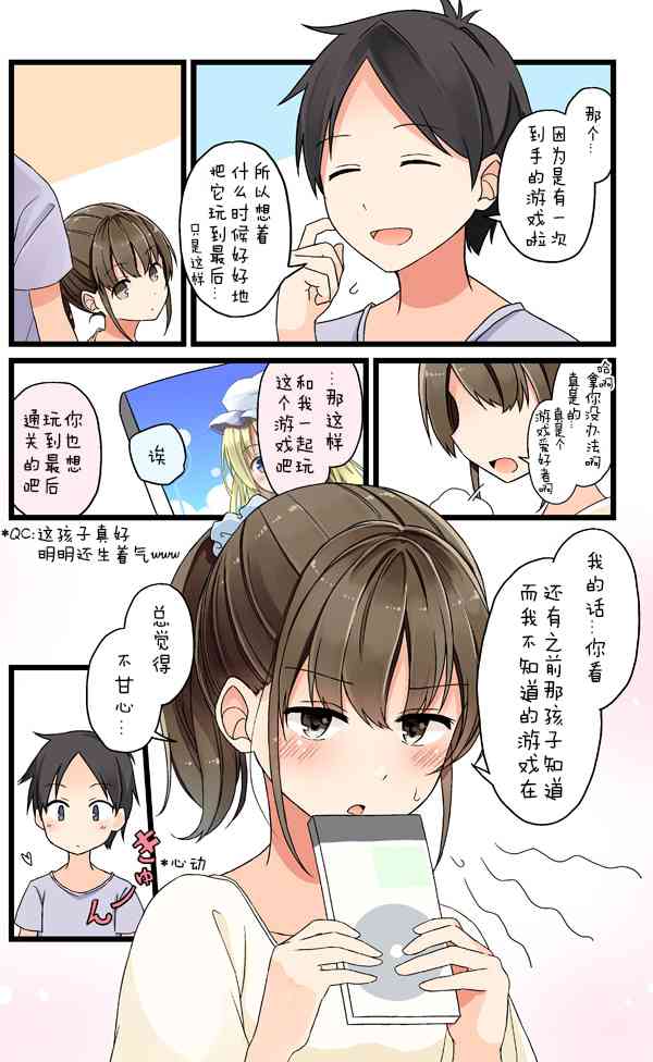 从最初开始4