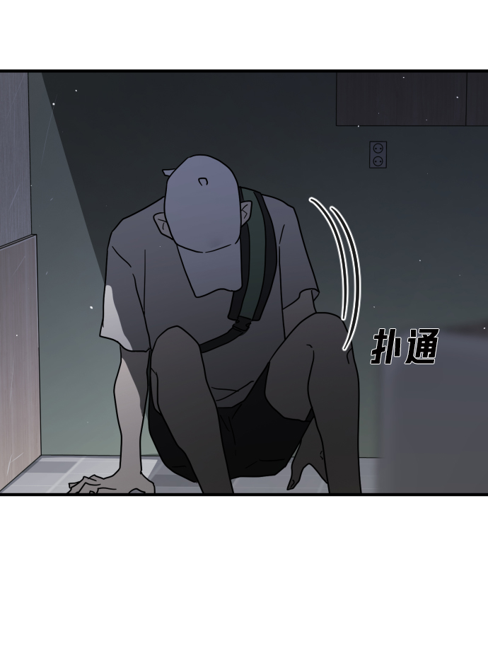 第39话4