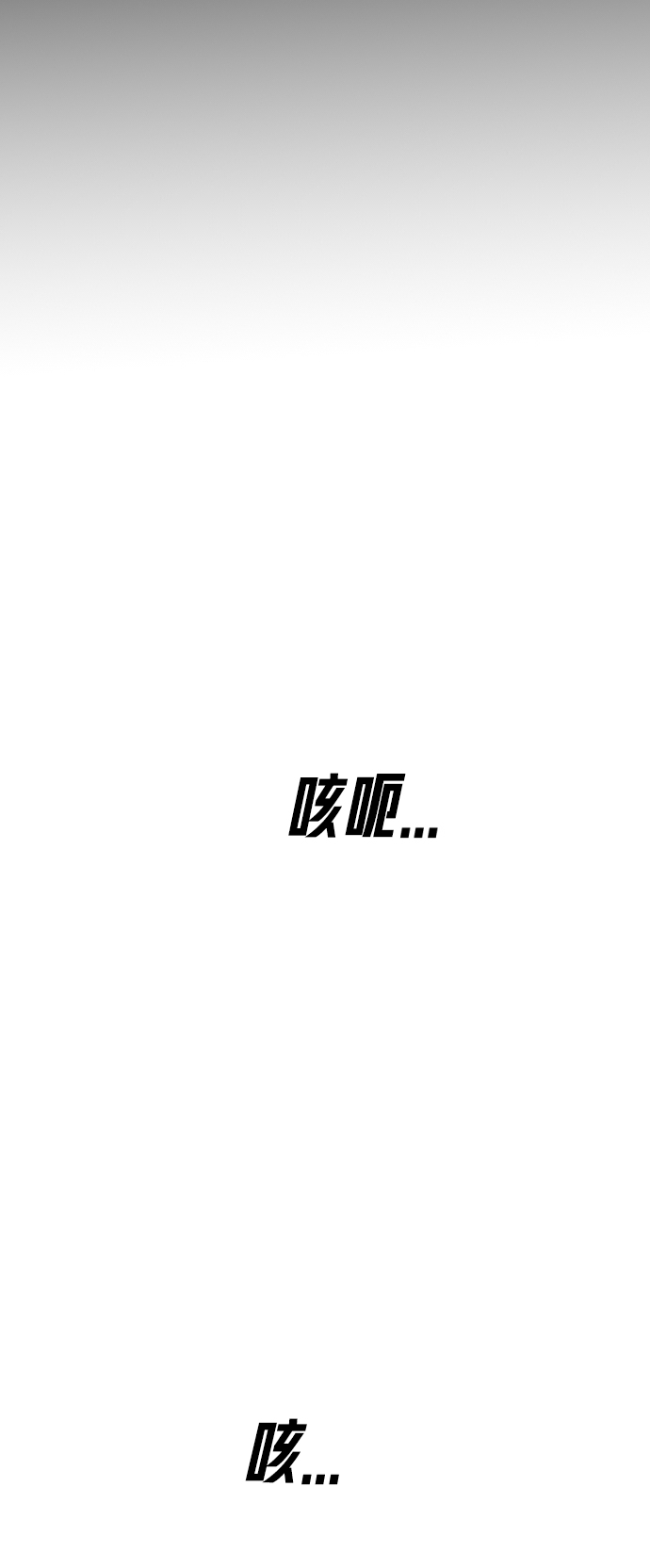 第16话1
