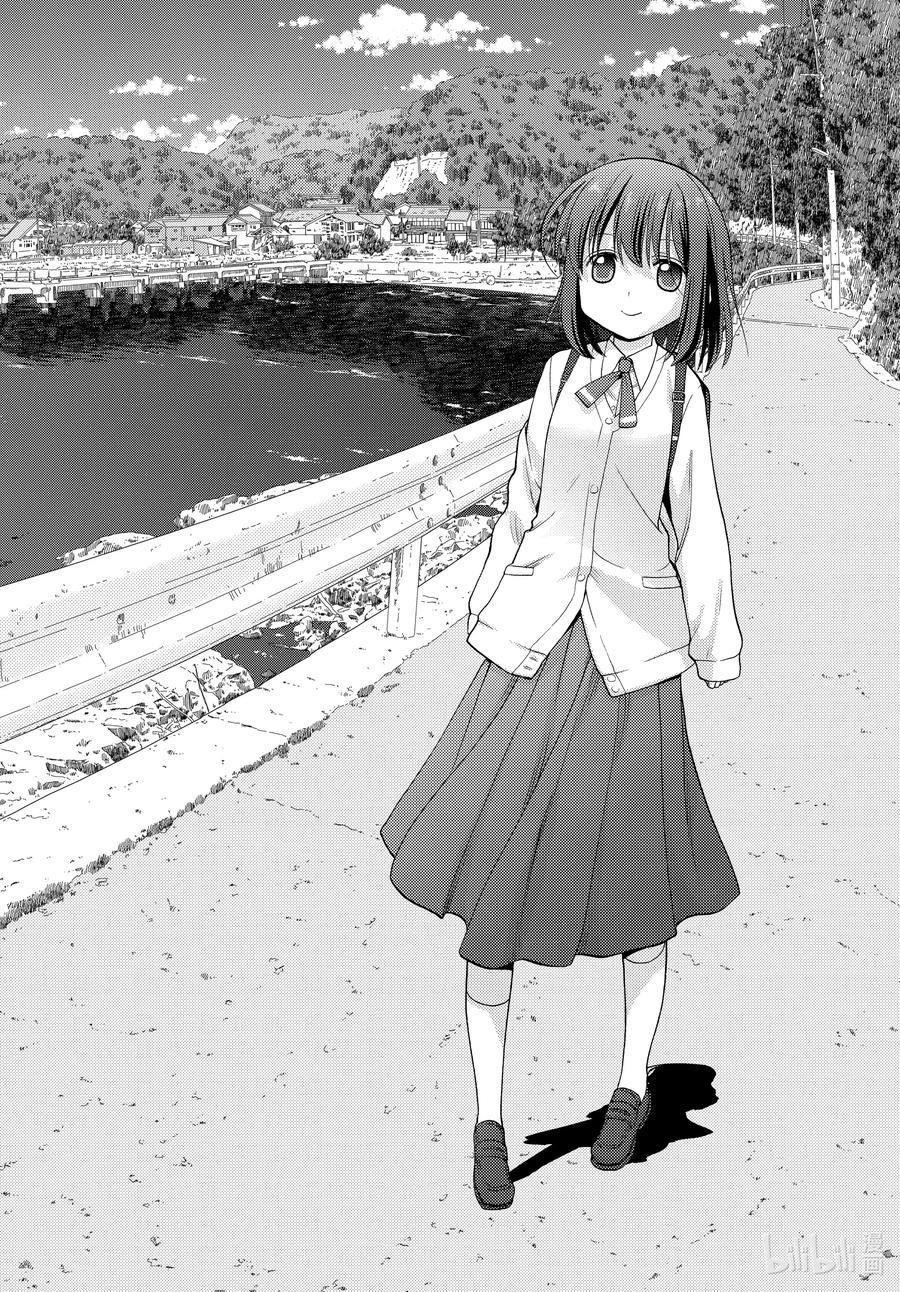 第86话 慢跑1