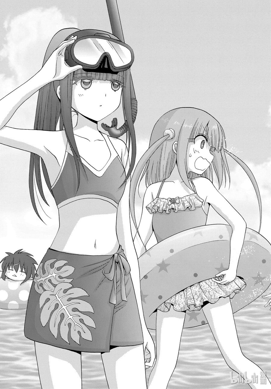 第78话 上京②2