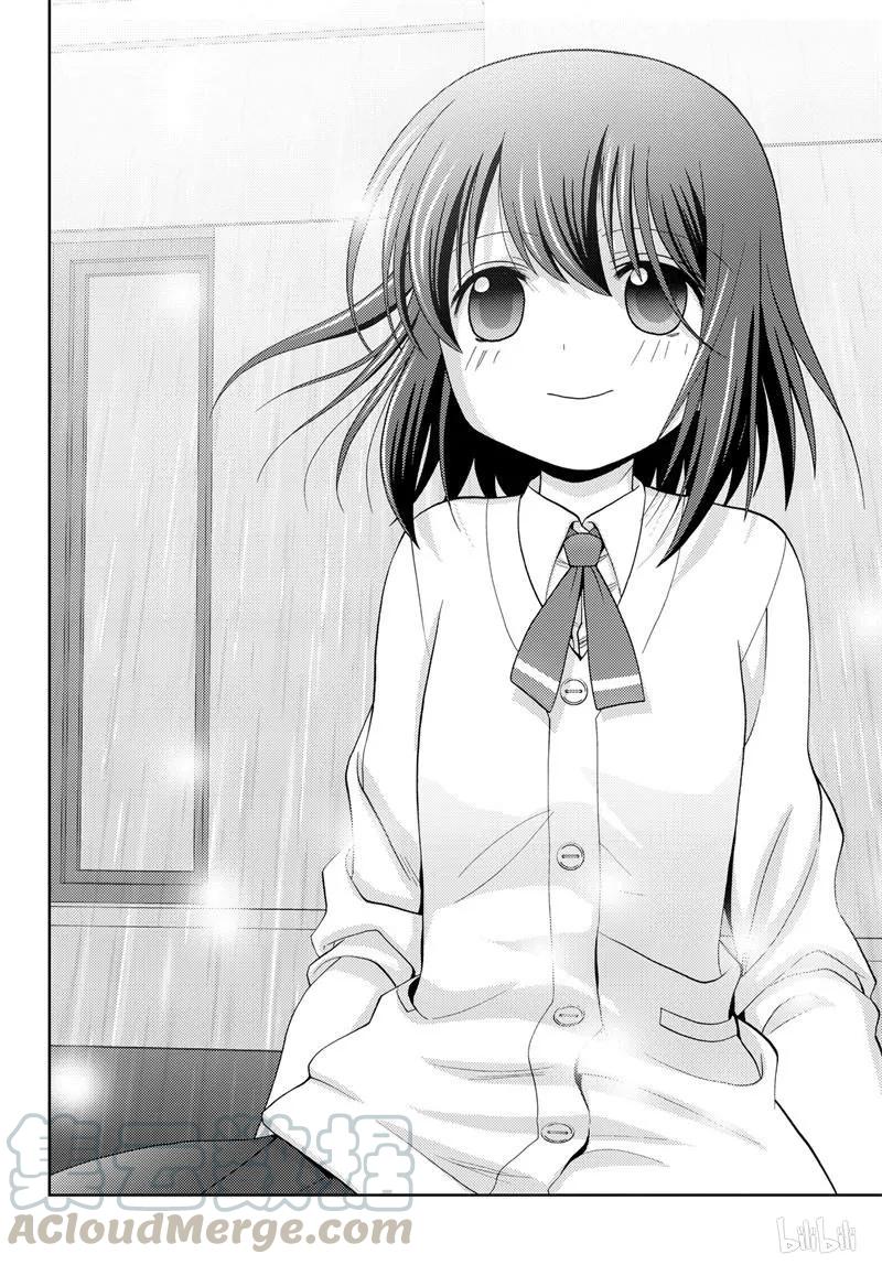 第69话 鸟云之阵4