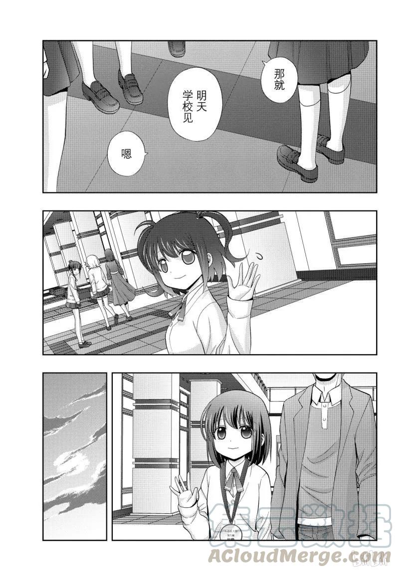 第70话 再也1