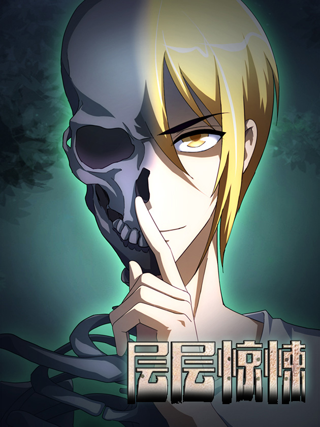 56话2