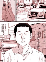 第95话 系起来2